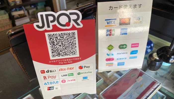 QRIS Lintas Negara BI-Jepang Resmi Diluncurkan, Transaksi Mudah Turis via Ponsel